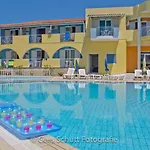 Sunrise Zante - Adults Only Hotel 4*